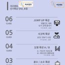 (주)멘토