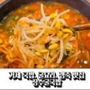 성안로L 이미지