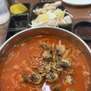 신매역 1번 출구 | 대구 시지 신매역 꼬막 짬뽕맛집 신열열짬뽕 솔직후기