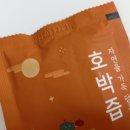 자연을담은건강원 - 남양주시 먹갓로 45 | 자연을담은건강원