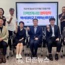 천안시학교밖청소년지원센터 | 백석대, 천안시 학교밖청소년지원센터와 문화 융합 인재 양성 협약 체결