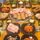 더무한리필 이미지