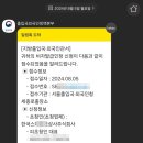 ok 행정사사무소 이미지