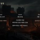 알피지네트워크