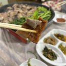 원동흑돼지 | 원동 동창회가든 미나리삼겹살 후기! 흑돼지+볶음밥 완전 추천