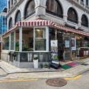 명가방앗간 이미지