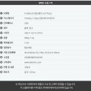 레드마켓