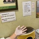 보경한의원
