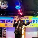 보물섬스텐드바 이미지