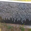 고촌중학교 이미지