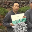 뉴판다김밥 이미지