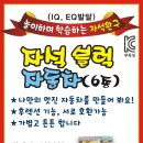 A133 이미지