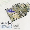 당리동-2 이미지