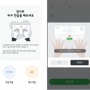 하상장애인복지관 이미지