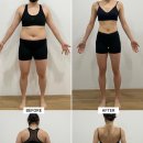 슬림한바디PT 서울대입구점 이미지