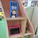 천마니 작은도서관 이미지