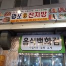 부림현대 네이버블로그