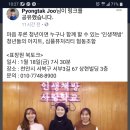 광제산부인과의원 이미지