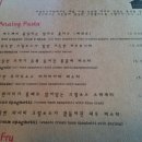 아날로그키친