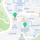 숙명여자대학교 정영양자수박물관(휴관) 이미지