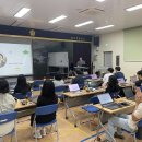 전남창의융합교육원 민·관협력 미래교육 '성료'[미래교육신문] 이미지