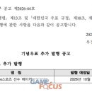 효령로 100-10 이미지