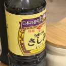 롤앤초밥 | 둔산동신상맛집 대전초밥집 텐시스시앤롤 둔산동초밥