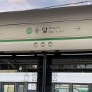 용답역(2) 이미지