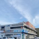 보성회센터 이미지