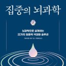 시온솔루션 네이버블로그