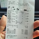 이호커뮤니케이션 | 제주도 애월 가볼만한곳 추천 애월흑돼지 대담 BTS 진이 여행 중 다녀간 오션뷰 맛집