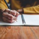 나를 찾아 떠나는 글쓰기 여행 이미지