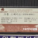 오아시스프로덕션