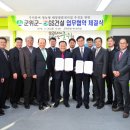 태양스테이 이미지