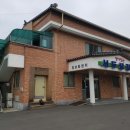 서두생강골 이미지