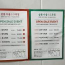 다올 그루밍 이미지