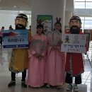 //뉴스 확대경//대전에서도 제4351주년 개천절 경축행사 - 유 승원기자 이미지