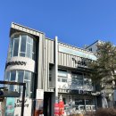 리안 에스테틱 | 대구 남구 에스테틱 리안스킨앤바디 등관리 후기