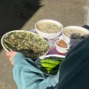 분오국수 이미지