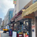 이공김밥신당 이미지