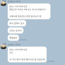 W.아티플로 내돈내산 솔직후기_신랑예복/맞춤예복/가성비예복/아티플로종로본점