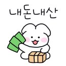 복대세탁 이미지