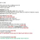 원시스 이미지