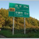 달산고속주유소 이미지