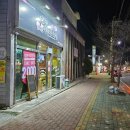 냠냠숯불두마리치킨 언양점