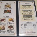 분당-339 이미지