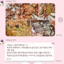 수산1번가 이미지