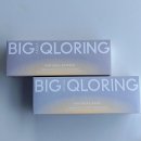 베스트안경 & 렌즈미 | 용화동 렌즈미 빅사이즈 신상렌즈 빅클로링 착용후기