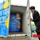 경암농장 이미지