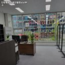 음성행정사사무소 이미지